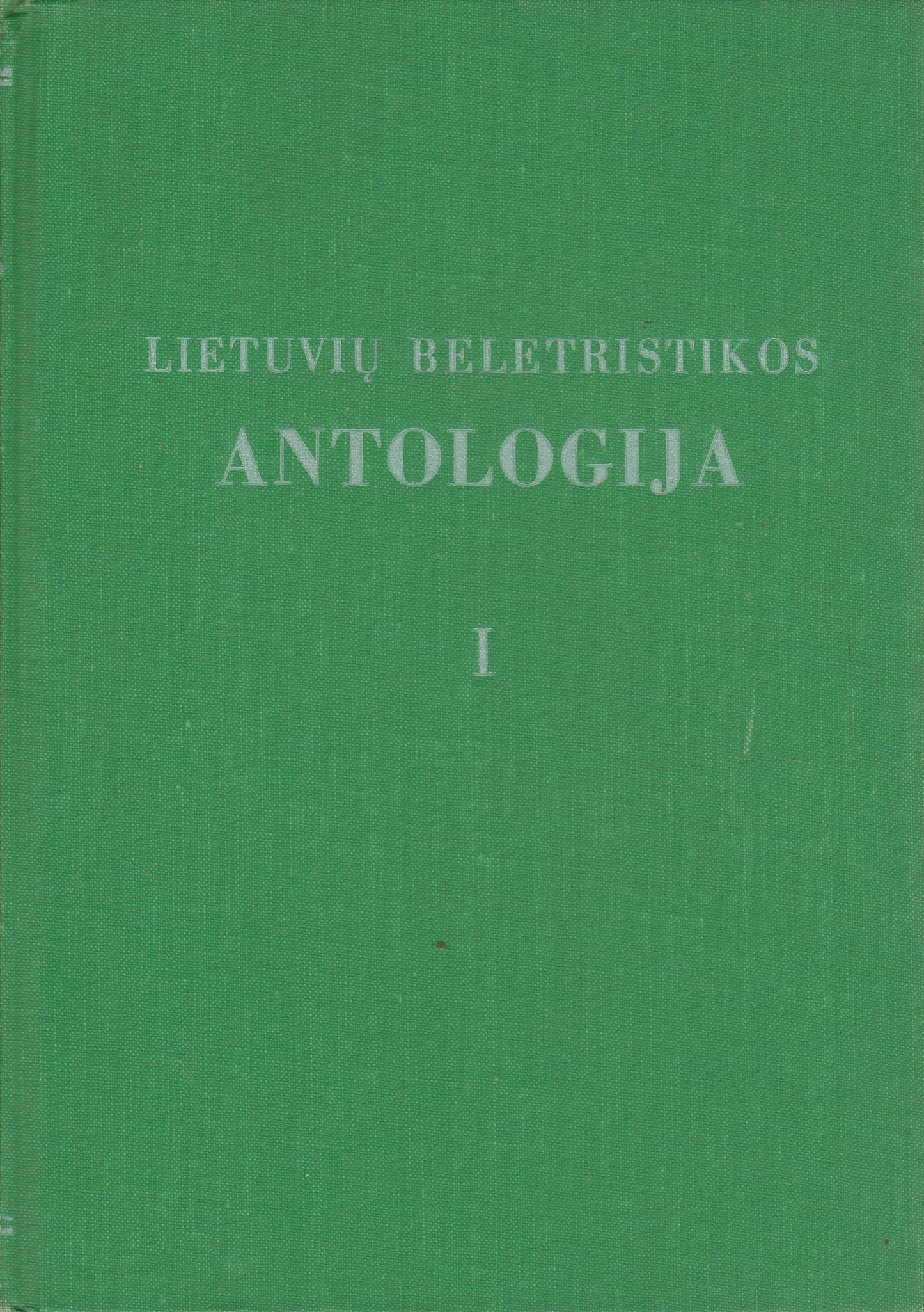 Lietuvių beletristikos antologija (2 dalys), 1957, Chicago