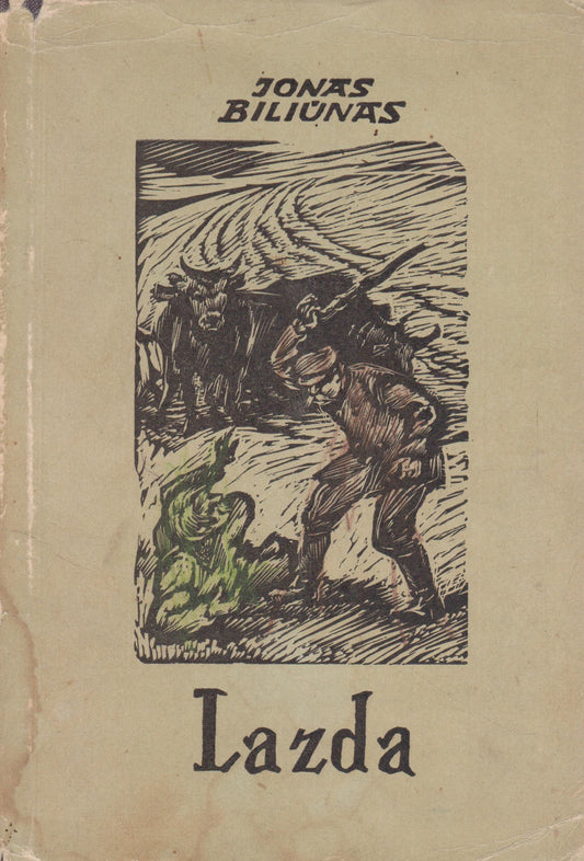 J. Biliūnas - Lazda: rinktinė, 1959