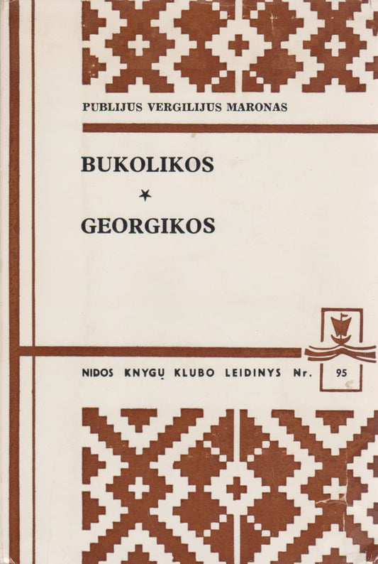 Vergilijus - Bukolikos ir Georgikos, 1975, London (žr. būklę)