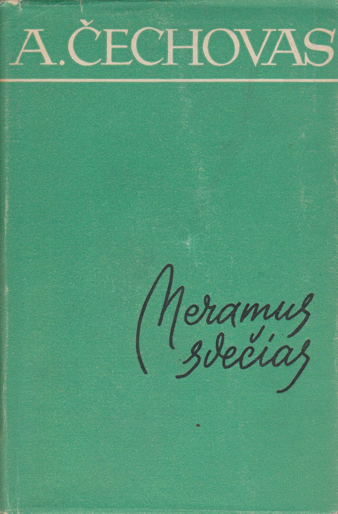 A. Čechovo rinkinys - 10 tomų (žr. būklę)