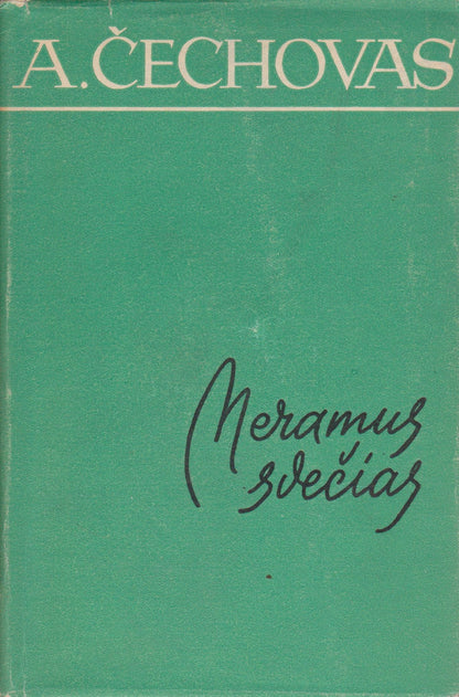 A. Čechovo rinkinys - 10 tomų (žr. būklę)