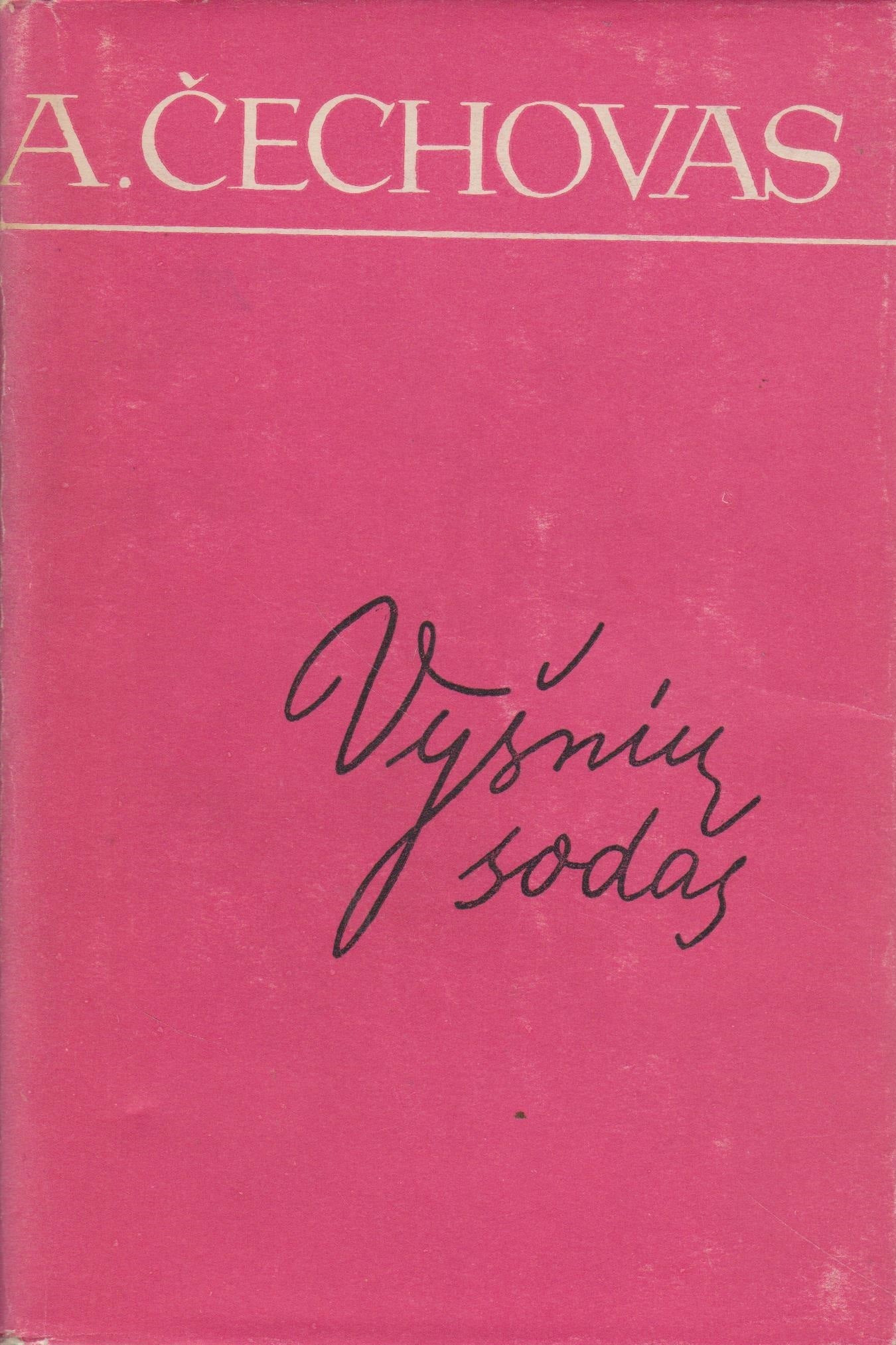 A. Čechovo rinkinys - 10 tomų (žr. būklę)