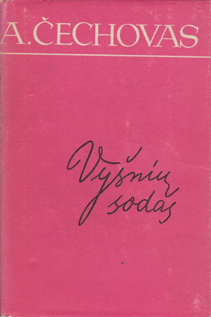 A. Čechovo rinkinys - 10 tomų (žr. būklę)