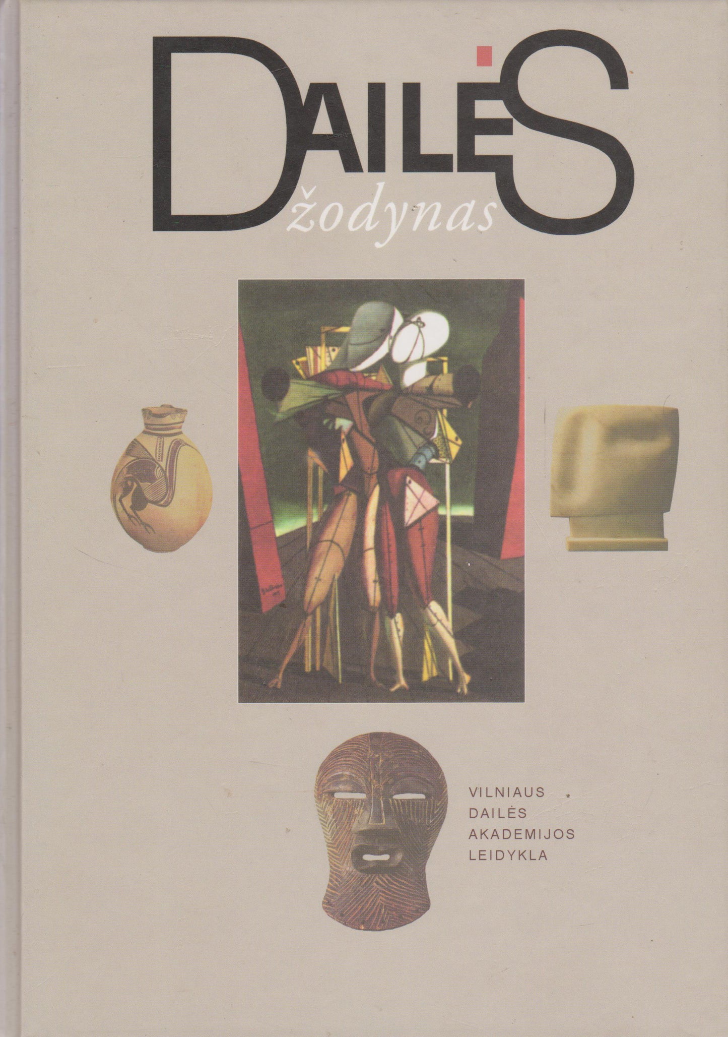 Dailės žodynas