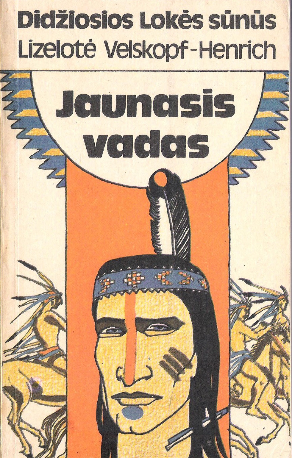 Didžiosios Lokės sūnūs (6 knygos)