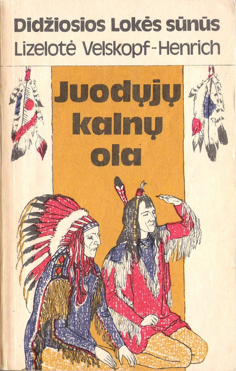 Didžiosios Lokės sūnūs (6 knygos)