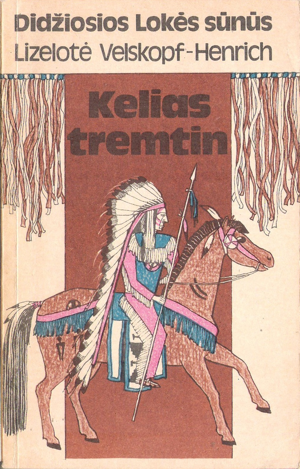 Didžiosios Lokės sūnūs (6 knygos)