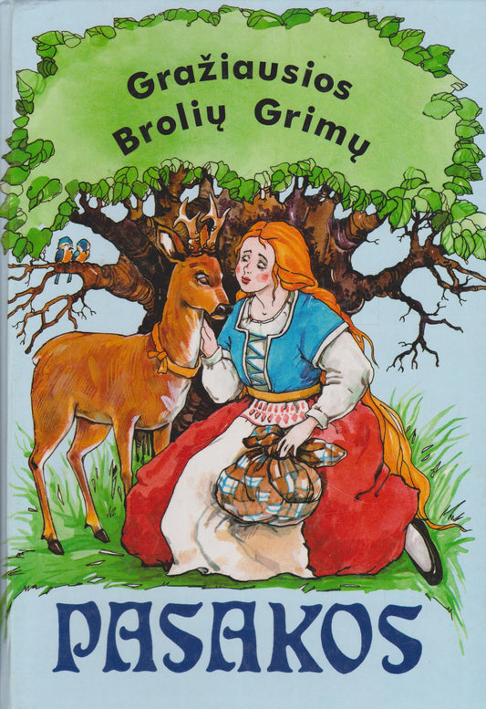 Gražiausios Brolių Grimų pasakos (žr. būklę)