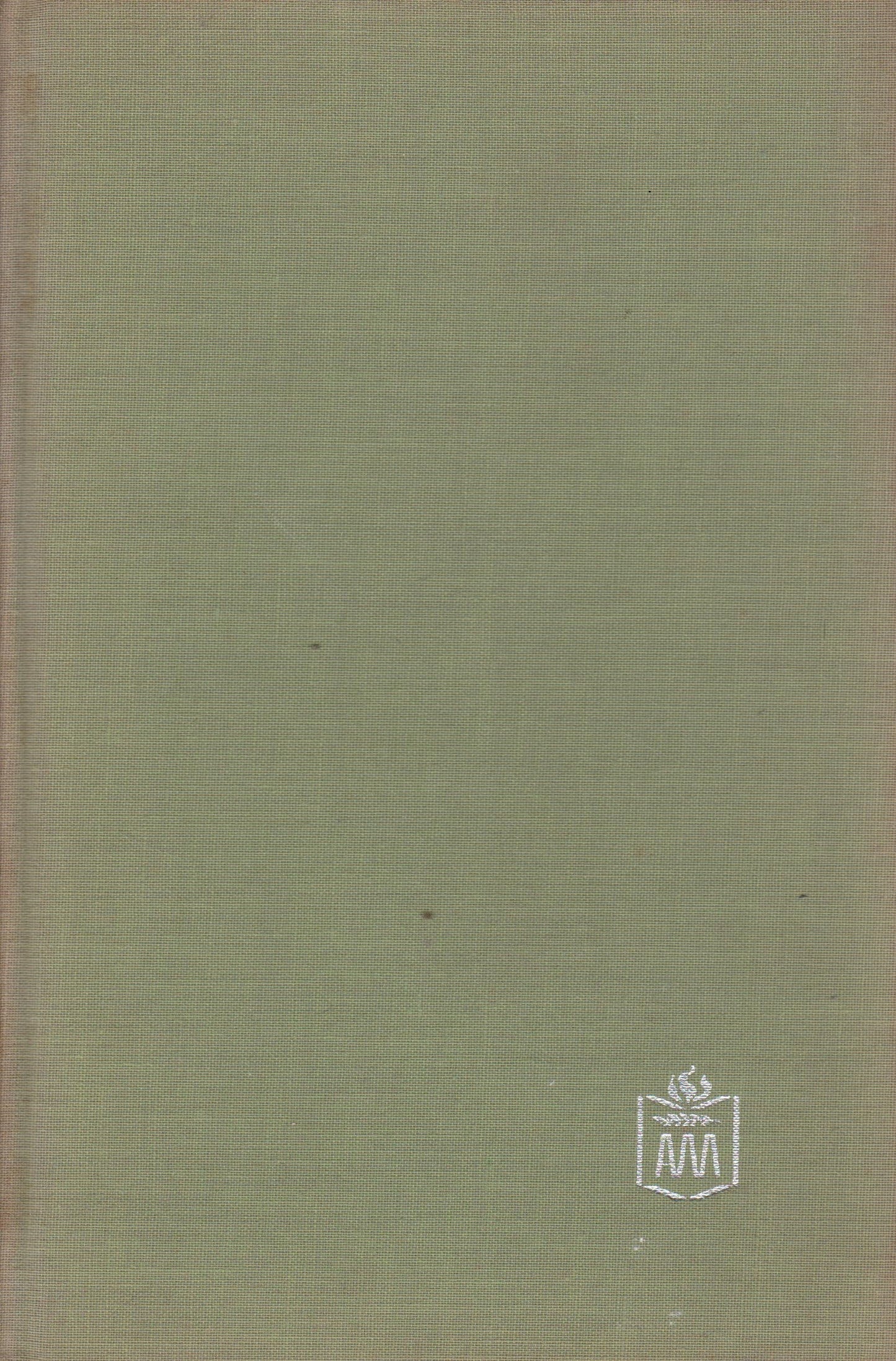 Kostas Ostrauskas - Gundymai, 1983, Chicago