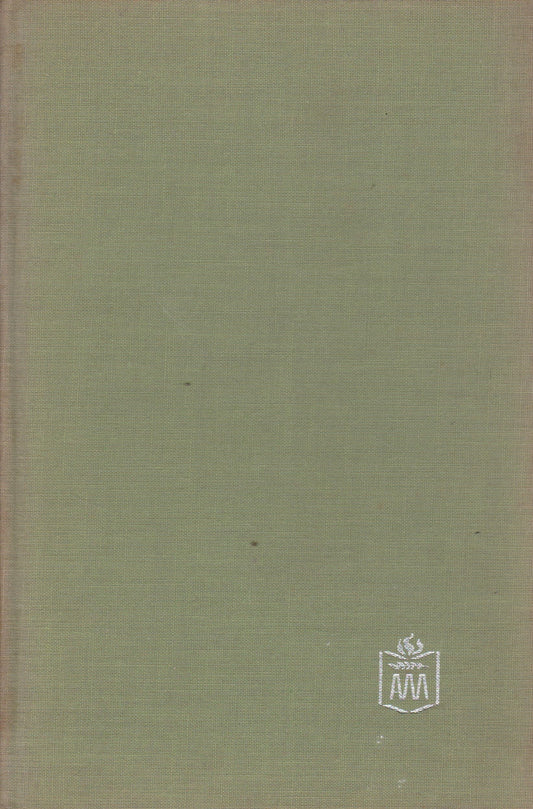 Kostas Ostrauskas - Gundymai, 1983, Chicago