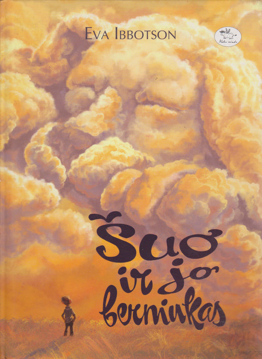 Eva Ibbotson - Šuo ir jo berniukas