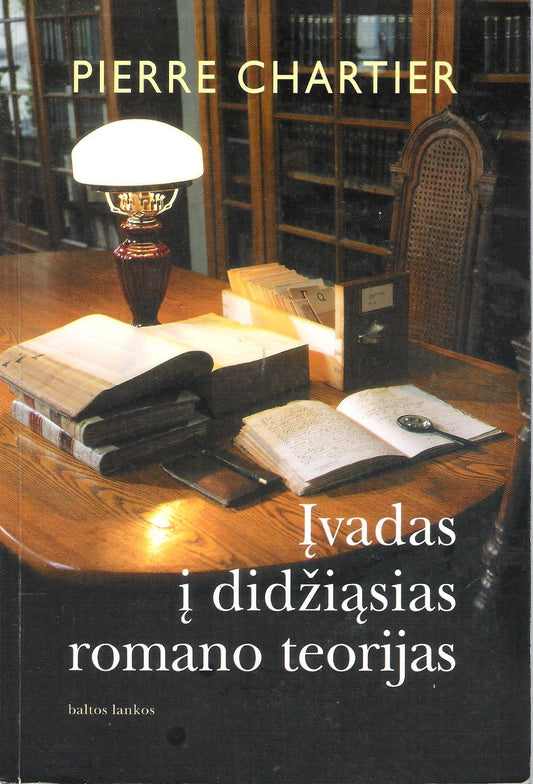 Įvadas į didžiąsias romano teorijas