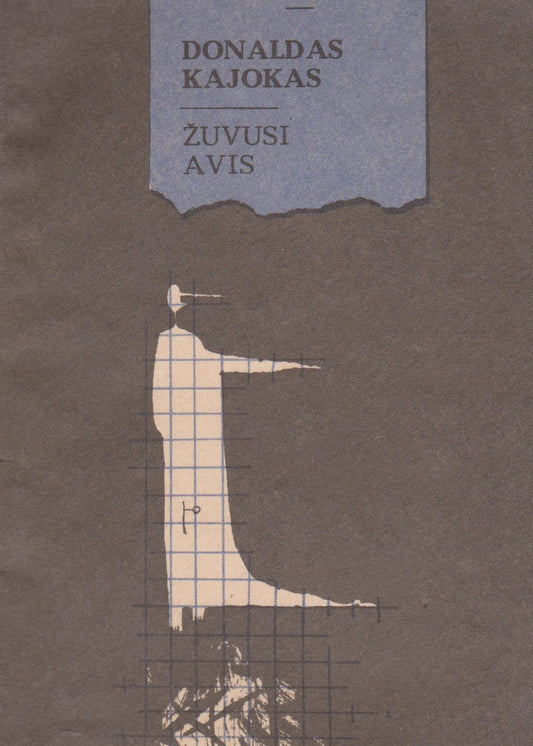 Donaldas Kajokas - Žuvusi avis