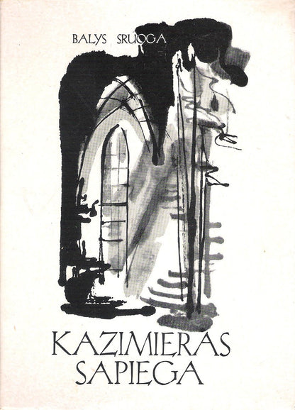 Balys Sruoga - Kazimieras Sapiega, Chicago, 1951 m.