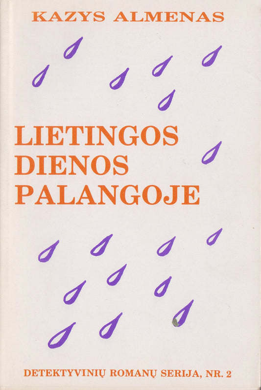 Kazys Almenas - Lietingos dienos Palangoje, Chicago