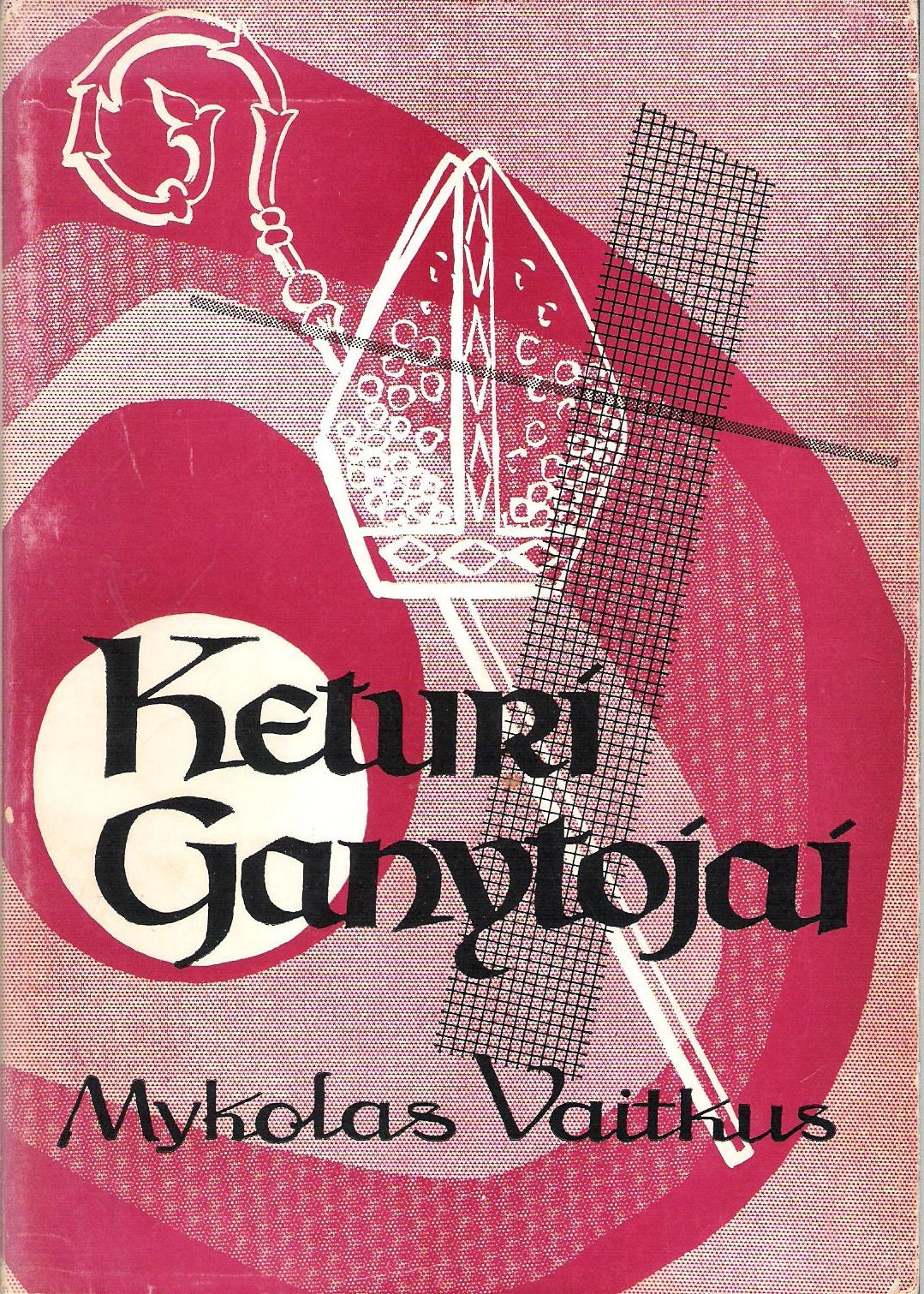 Mykolas Vaitkus - Keturi ganytojai: Atsiminimai, Chicago, 1960 m.