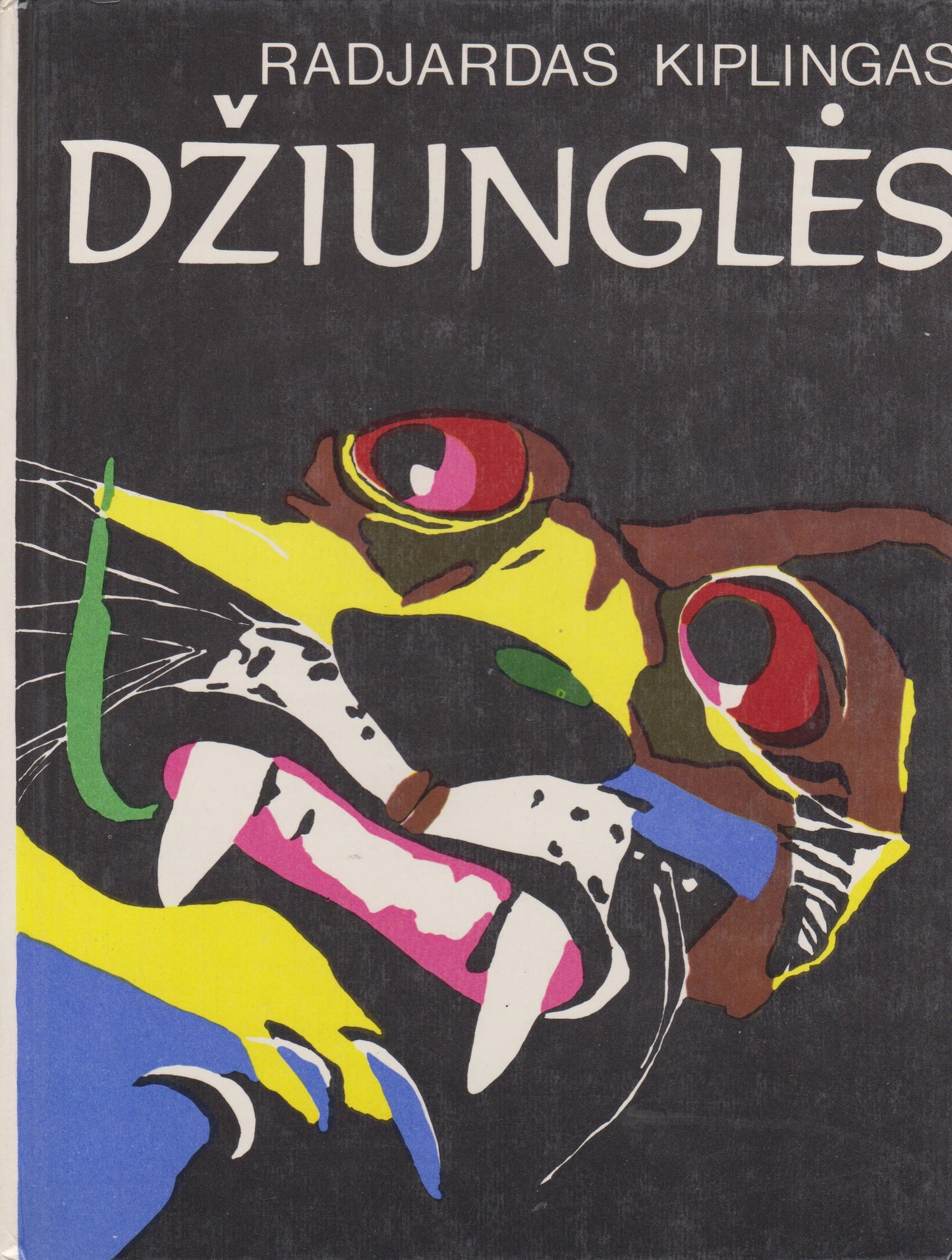 Radjardas Kiplingas - Džiunglės, 1988 m.