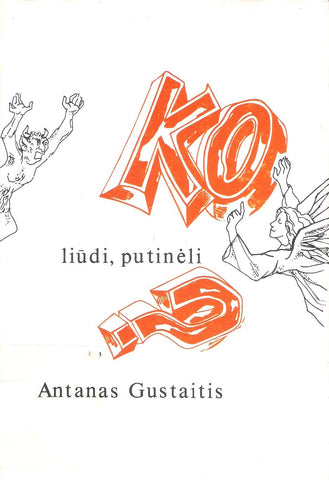 A. Gustaitis - Ko liūdi, putinėli? 1982, Boston