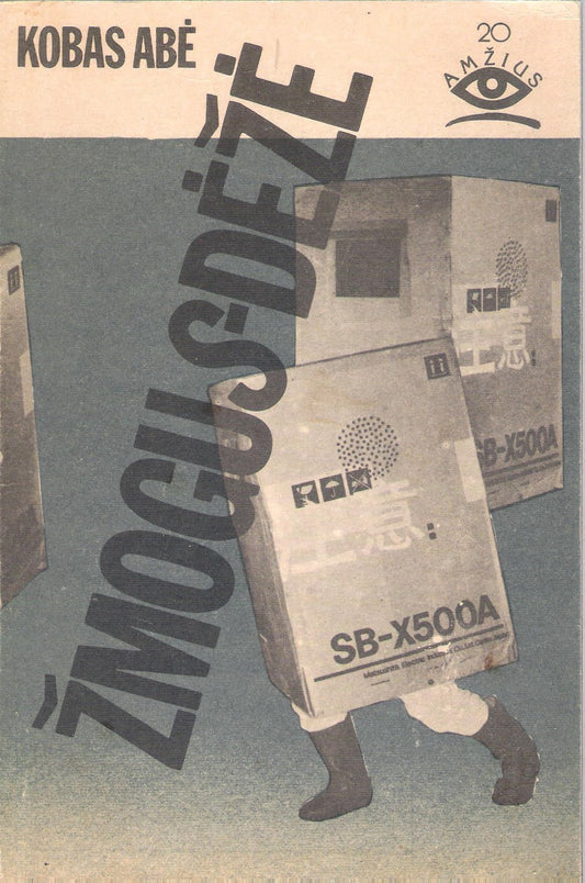 Kobas Abė - Žmogus dežė