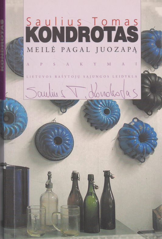 S. T. Kondrotas - Meilė pagal Juozapą