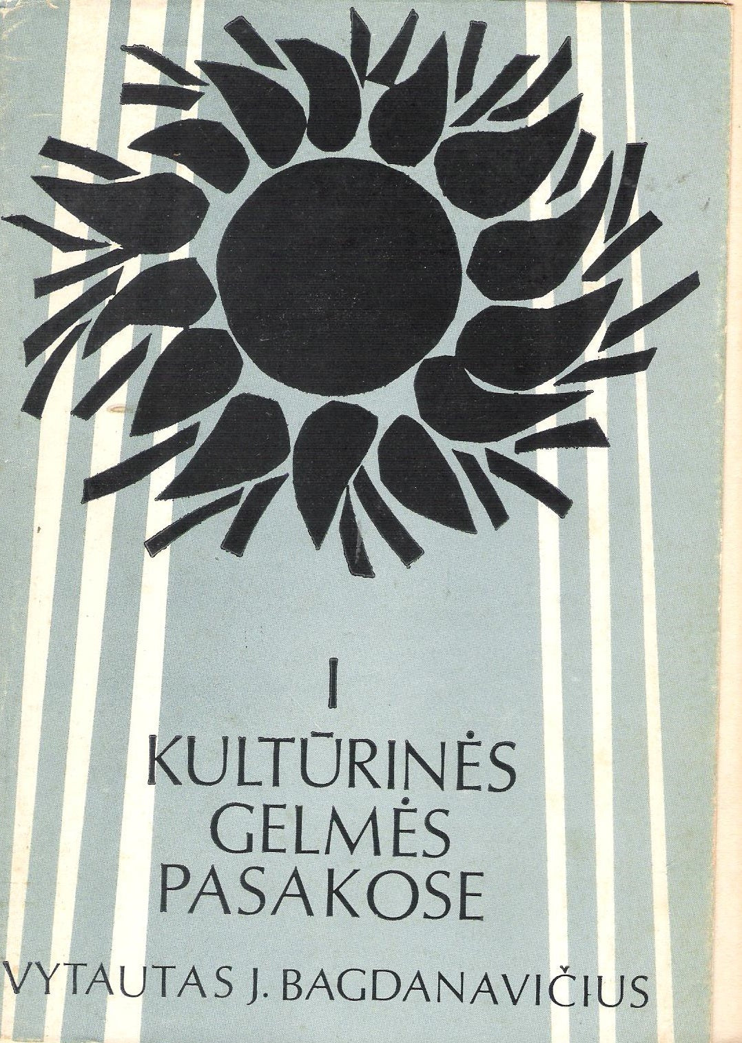 Kultūrinės gelmės pasakose (3 knygos), Chicago