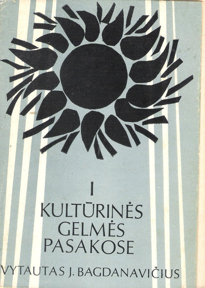 Kultūrinės gelmės pasakose (3 knygos), Chicago