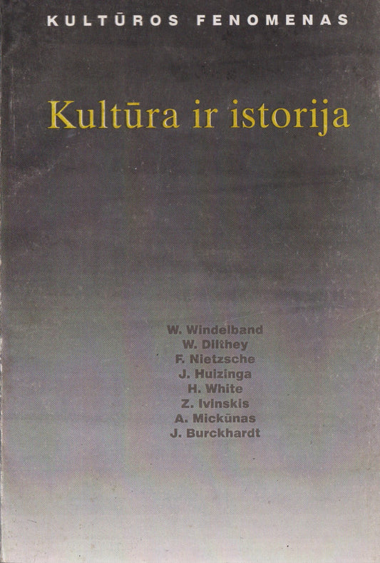 Kultūra ir istorija, 1996 m.