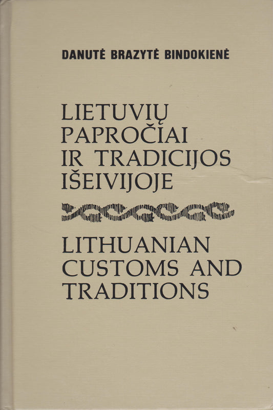 Lietuvių papročiai ir tradicijos išeivijoje 1989, Chicago
