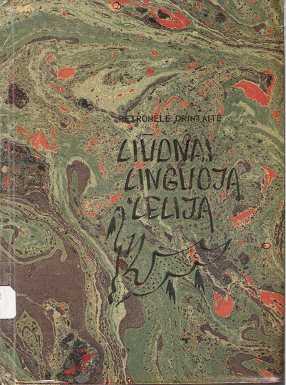 Petronėlė Orintaitė - Liūdnai linguoja lelija, 1967, Italija