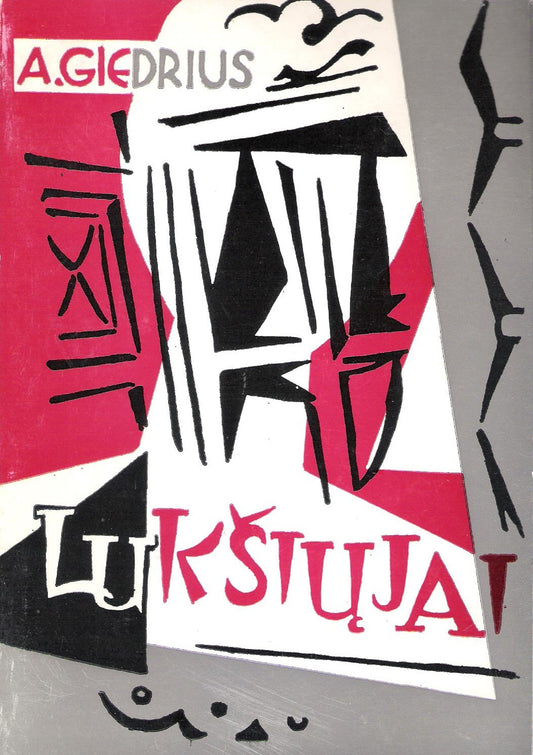 A. Giedrius - Lukšiųjai, 1959, Chicago