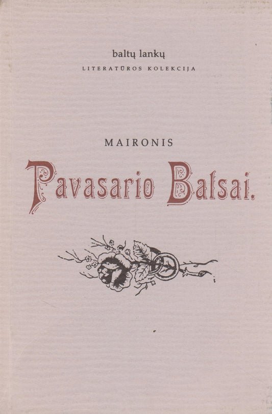 Maironis - Pavasario balsai, 1995 (žr. būklę)