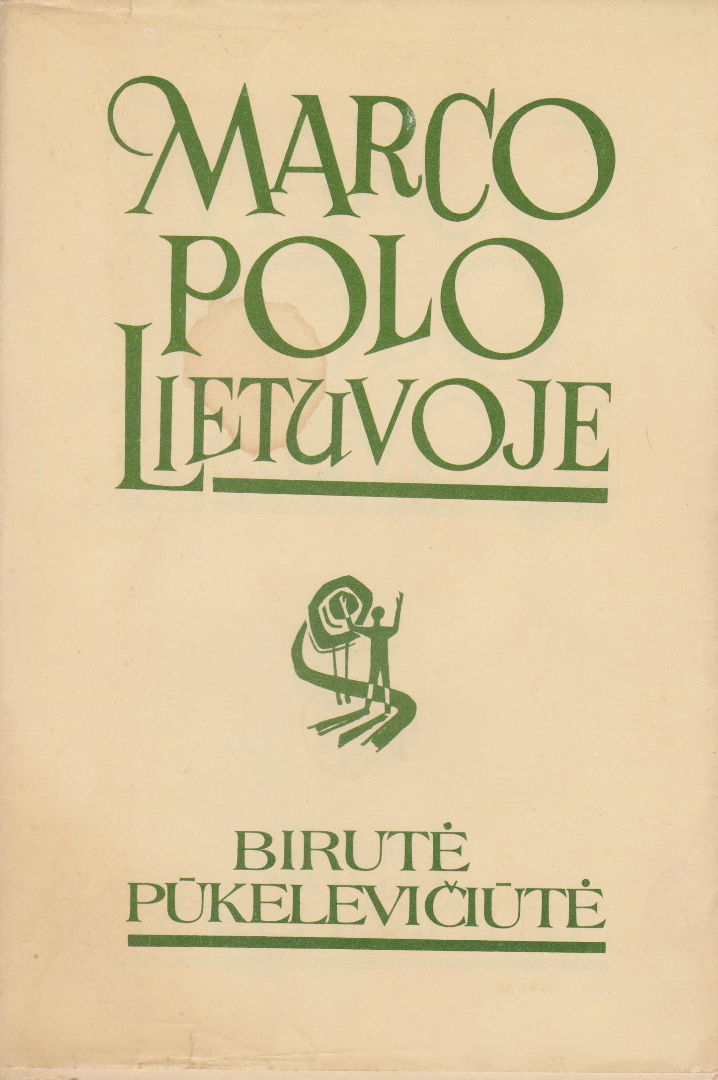 Birutė Pūkelevičiūtė - Marco Polo Lietuvoje, Chicago, 1982 m.