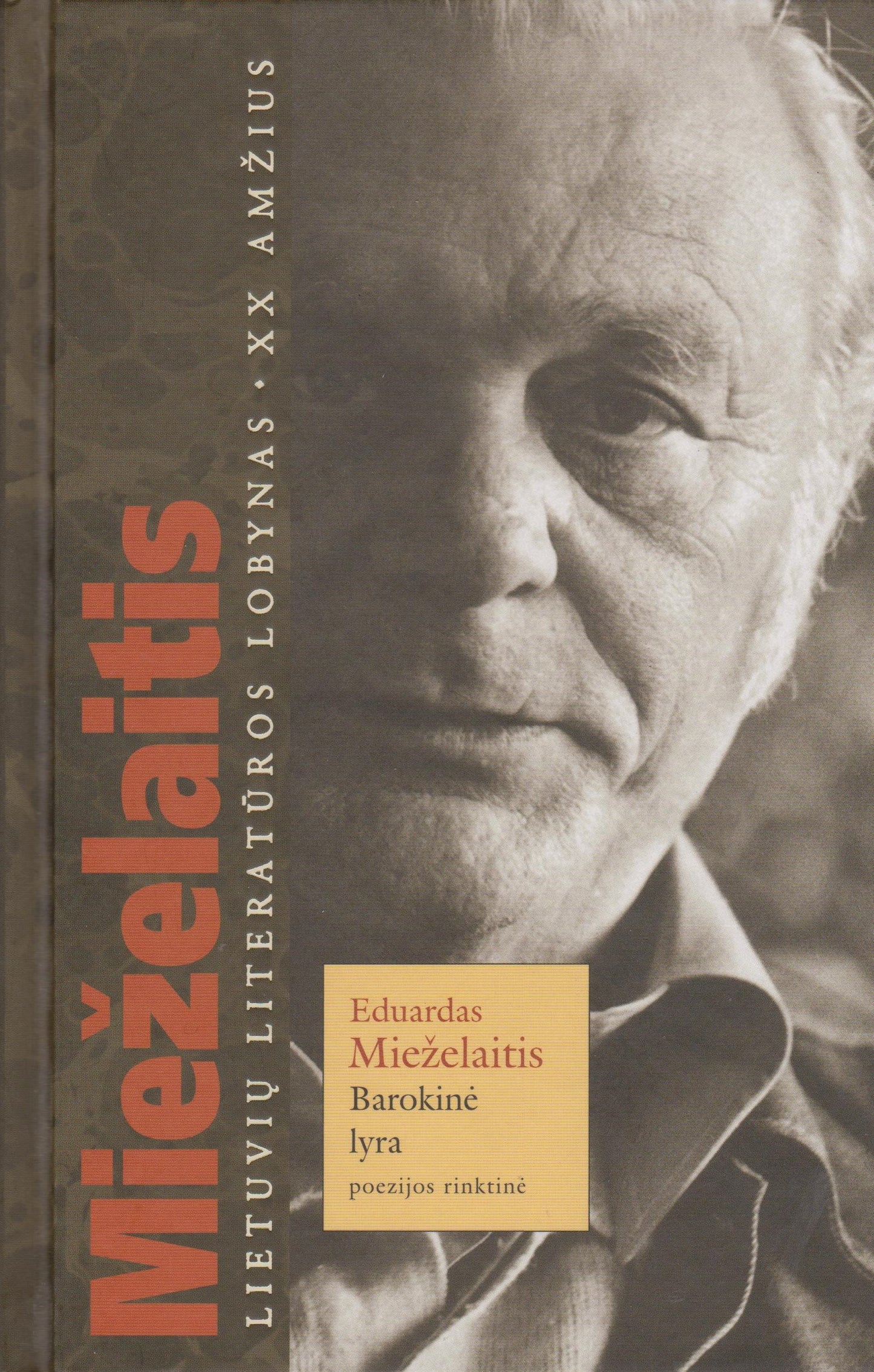 Eduardas Mieželaitis - Barokinė lyra