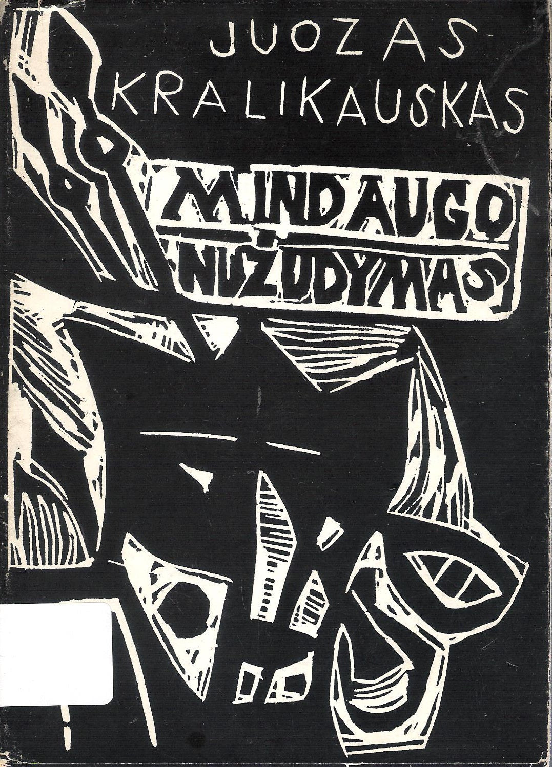 Juozas Kralikauskas - Mindaugo nužudymas, Chicago, 1964