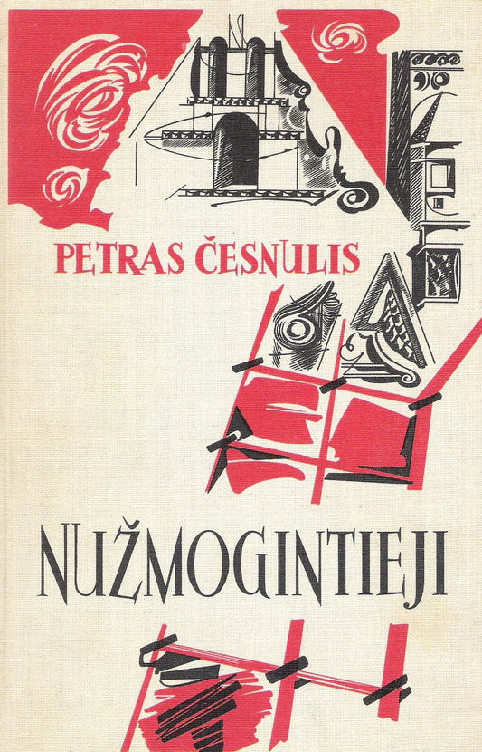 Petras Česnulis - Nužmogintieji, 1973 (žr. būklę)