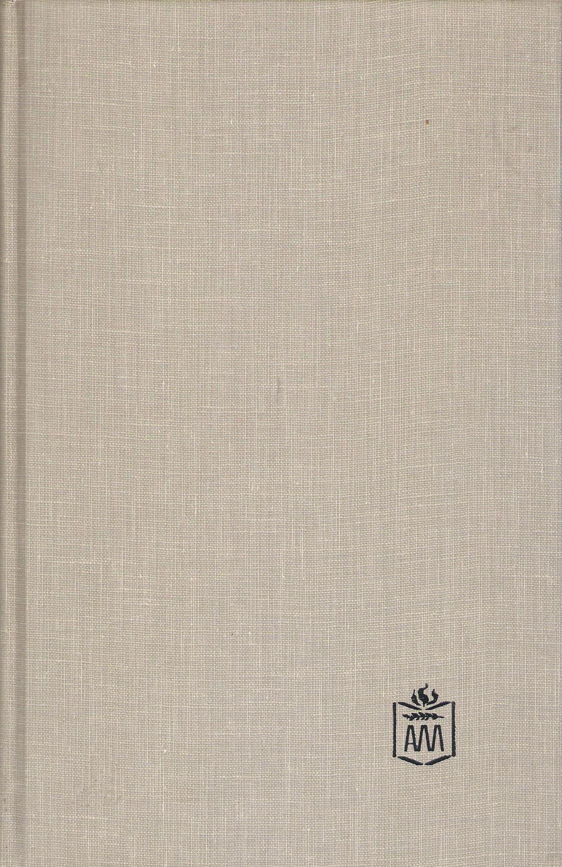 Petras Melnikas - Pakirsta šaka, 1983, Chicago