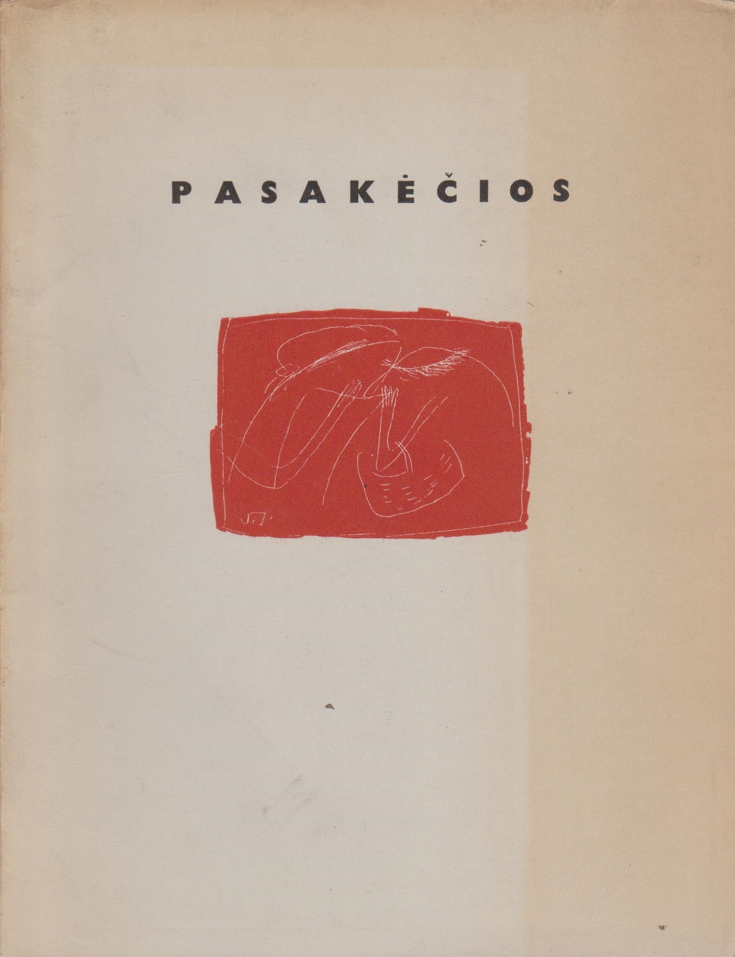 A. Giedrius - Pasakėčios, Boston