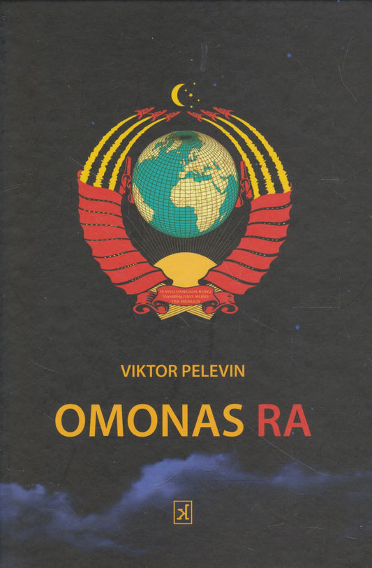 Viktor Pelevin - Omonas Ra