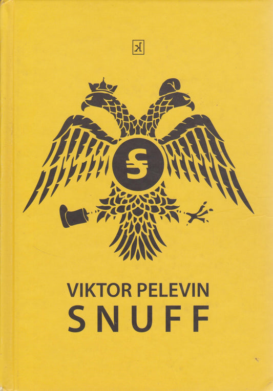 Viktor Pelevin - Snuff
