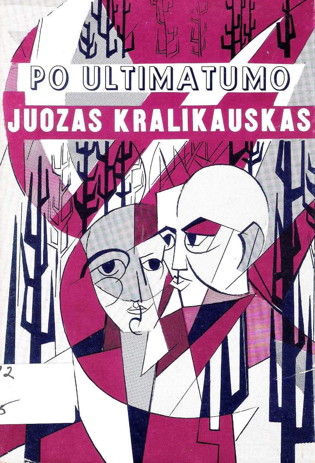 Juozas Kralikauskas - Po ultimatumo, Chicago, 1980 m.