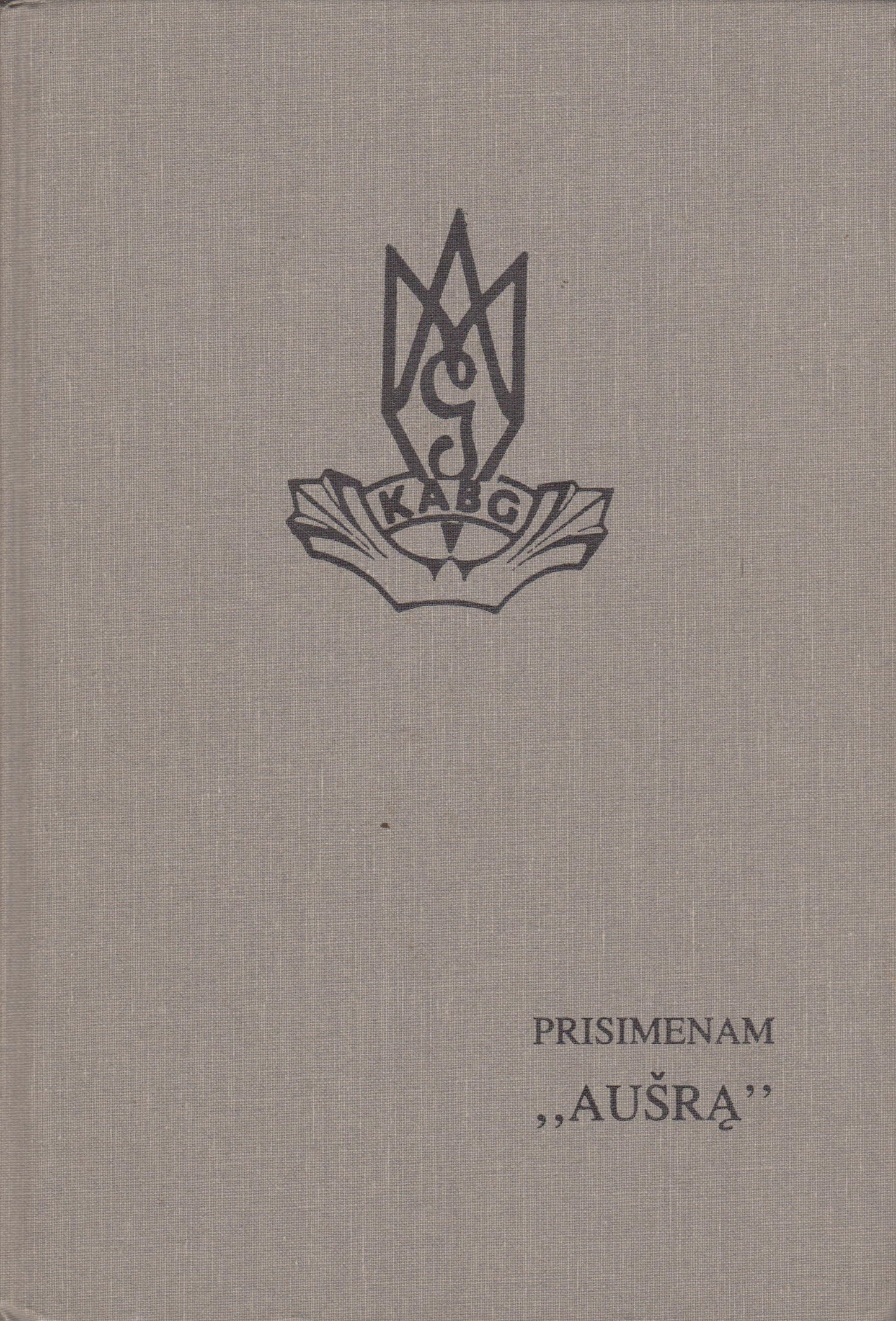 Prisimenam "Aušrą", Toronto
