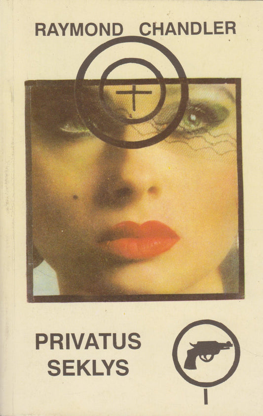 R. Chandler - Privatus seklys (4 rinktinės)