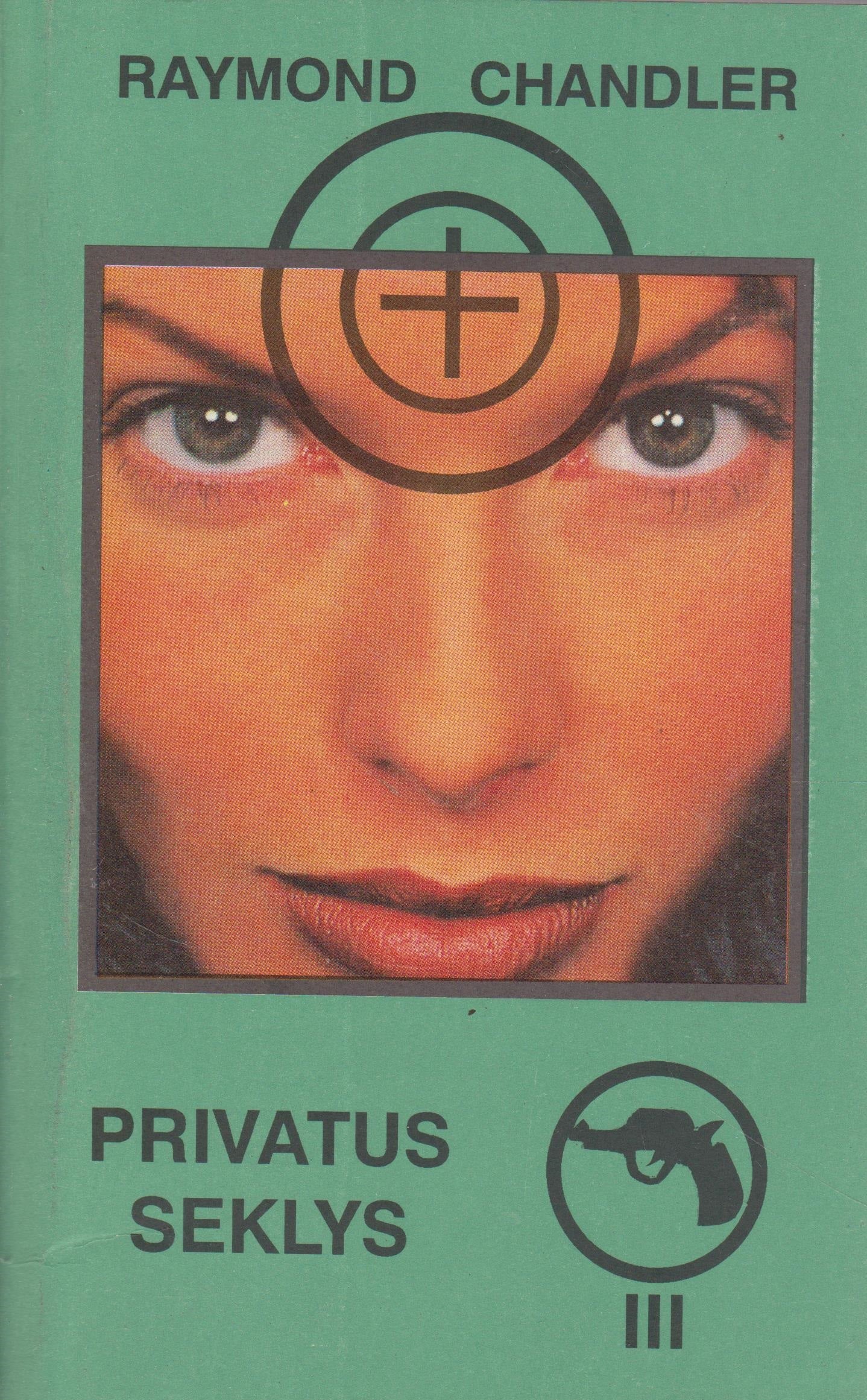 R. Chandler - Privatus seklys (4 rinktinės)