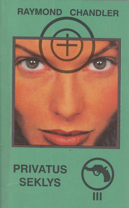 R. Chandler - Privatus seklys (4 rinktinės)
