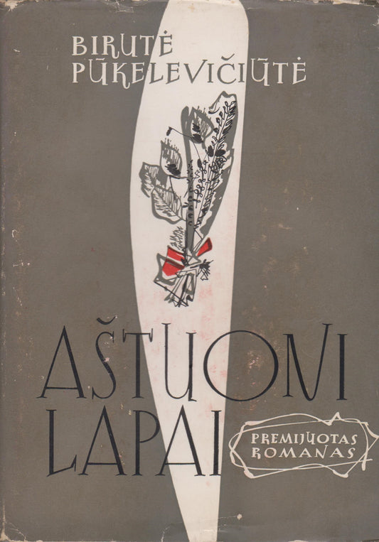 Birutė Pūkelevičiūtė - Aštuoni lapai, 1956, Chicago