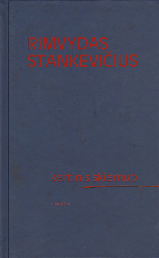 R. Stankevičius - Kertinis skiemuo