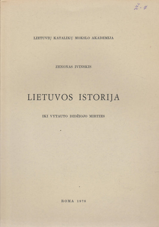 Zenonas Ivinskis - Raštai (4 tomai), Roma