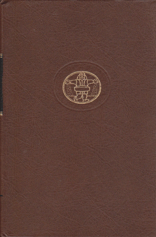 Rolando giesmė / Nibelungų giesmė