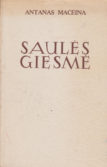 Antanas Maceina - Saulės giesmė, 1954, Brooklyn