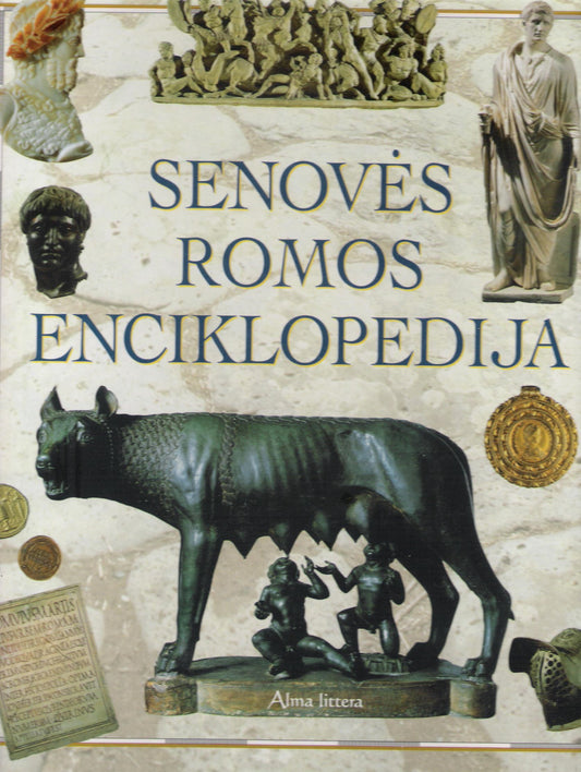 Senovės Romos Enciklopedija